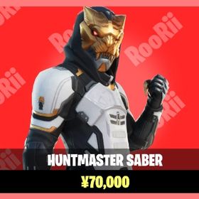 【クリスマスセール】ハントマスターサーベル導入🎈 | フォートナイト(Fortnite)のアカウントデータ、RMTの販売・買取一覧