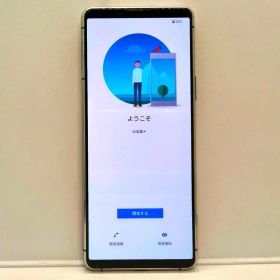 Xperia 5 II SO-52A ドコモ