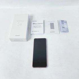 ソニー Sony Xperia 5 II 256GB SIMフリー