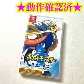 Switch ポケットモンスター ソード(家庭用ゲームソフト)