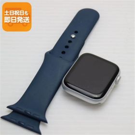 美品 Apple Watch SE 44mm GPS+Cellular セルラー シルバー 即日発送 Watch Apple あすつく 土日祝発送OK