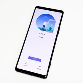 エクスペリア(Xperia)の【美品l】SONY Xperia 1 II ブラック SO-51A 5G対応(スマートフォン本体)