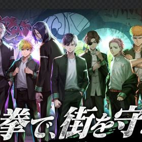 石89000個+ランダムSS 1体+ガチャ券60枚+SS確認ガチャ券1枚 初期アカウント | WIND BREAKER 不良たちの英雄譚(ウィンヒロ)のアカウントデータ、RMTの販売・買取一覧