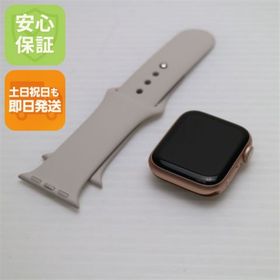 アップル(Apple)のApple Watch series5 40mm GPS ゴールド M555(その他)