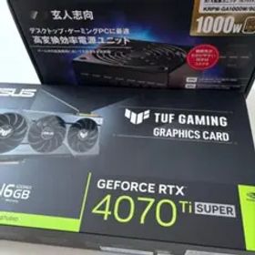 【新品・未開封】TUF 4070TIS & 玄人志向 1000W Gold 電源