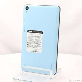 〔中古〕KYOCERA(京セラ) Qua tab QZ8 32GB チョコミント KYT32 au〔349-ud〕