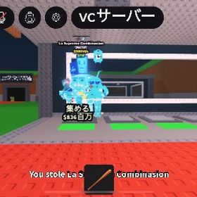 ブレインロット販売所 | ロブロックス(ROBLOX)のアカウントデータ、RMTの販売・買取一覧