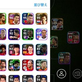 売ります！ | eFootball 2025(イーフト)のアカウントデータ、RMTの販売・買取一覧