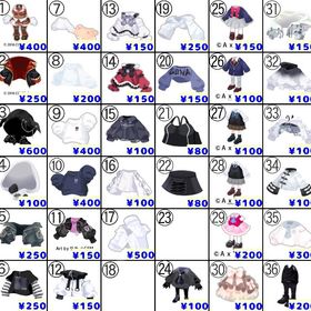 バラ売り② 服 | ピグパ(ピグパーティ)のアカウントデータ、RMTの販売・買取一覧