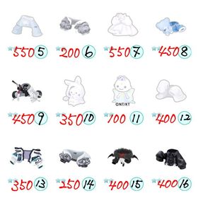 服 トップス まとめ売り バラ売り ① 10円〜 | ピグパ(ピグパーティ)のアカウントデータ、RMTの販売・買取一覧