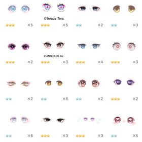 【ダブリスト/顔パ NO.2】目/アイ | ピグパ(ピグパーティ)のアカウントデータ、RMTの販売・買取一覧