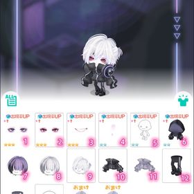 🐥BOXX.vol.54🐥 | ピグパ(ピグパーティ)のアカウントデータ、RMTの販売・買取一覧