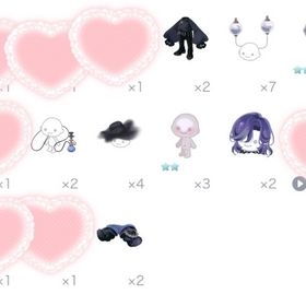 煙と虚 ガチャ バラ売り | ピグパ(ピグパーティ)のアカウントデータ、RMTの販売・買取一覧