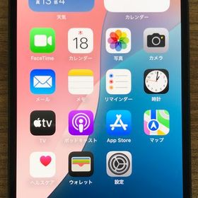 【JCKA】★ SIMフリ－ iPhone13pro 256GB グレー♪景品付