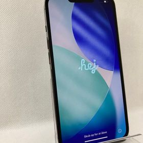 バテッリ85％iPhone13pro 256GB超美品SIMフリー即日発送