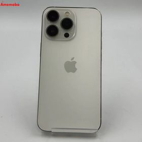 爆速発送iPhone13 Pro 128GB シルバー MLUF3J/A AU版SIMフリー美品
