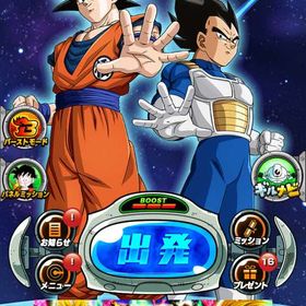 ドッカンバトル 引退垢プレイすることが無くなったので出品します。ドッカンバトル引退品アカウント販売10周年虹 グローバル2凸、ダイマ悟空4ゴマー所持！ドッカン。早く売りたいので値下げ可能です。最終値下げ！早い者勝ち！引退の為！お譲りします！LR多数！ドッカンバトル 引退品 (多少の値下げ可)アカウント販売ドッカンバトル 10周年キャラドッカンバトル引退品 最終値下げ!引退品キャラ豊富垢 昔のキャラは虹です10000円〜値下げ〇【値下げ交渉可】最強キャラ多数フェス限16号 ゴマー 孫悟空ダイ...ドッカンバトル 引退アカ ビースト悟飯 3凸ドッカンバトルランク1 IOS専用 龍石4000個+LR15～20体 初期垢ランク1 IOS専用 龍石4100個+LR16～20体 初期垢IOS専用 ベジトラ+龍石2200個 ランク1 初期垢ランク1 IOS専用 龍石3000個+LR10体 初期垢アカウント販売龍石3550ログイン日数2300ランク999 引退アカウント【引退垢】龍石1637個 ブロリー、ゴルフリ＆ゴジータ所有！ドッカンバトル引退垢廃課金アカウントランク1 Android専用 龍石4000個+LR15～20体 初期垢ドッカンバトル引退垢iOS版 龍石2290個以上 初期 アカウント[iOS]聖龍祭ご飯所持 龍石700個ドッカンバトル課金総額約80万。最強アカウント。引退垢 ドッカンバトル 値段交渉可引退垢早く売りたいので少し休めに販売します！！ドッカンバトル引退ドッカンバトル ドラゴンボール引退品 ゴジ4アカウント販売