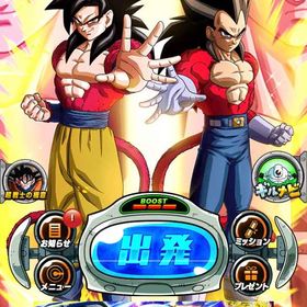 もうしないのでドッカンバトル引退垢ですドッカンバトルドッカンバトル 引退垢もうしないので売ります引退垢 LR多数保持早い者勝ちドッカンバトル新ブルーベジットいます！引退垢アカウント販売ドッカンバトル引退引退バトルドッカンバトルデータ新ベジット虹引退 8周年zコンビ引退垢ドッカンバトル引退ドッカンバトル引退ドッカンバトル引退アカウントドッカンバトル引退予定引退アカ 全周年キャラ所持 LR多数所持ゲームデータドラゴンボールドッカンバトルドッカンバトルドッカンバトル引退ドッカンバトル引退アカウント売ります！引退垢GT悟空、8周年両方収録引退垢【強垢】ドッカンの引退アカウント 値引き⭕️ドッカンバトルデータ引退垢【本日限定価格】ドッカンバトル最強引退垢ドッカンバトル