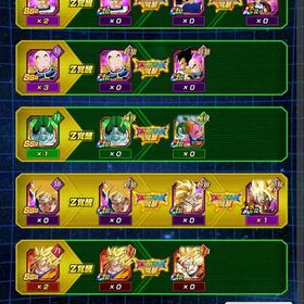 アカウント販売引退品身勝手悟空虹 ベジトラ ゴッドコンビ等アカウント販売強垢四周年やバカやろー悟空など様々ドッカンバトル ドッカンバトル 廃課金垢アカウント販売ドッカンバトル引退ドッカンバトル 引退垢5年ほど続けてたアカウントを引退の為ドッカンバトル引退破格垢！アカウント販売7周年アカウント販売ドッカンバトル 祭悟空 クウラ ベジトラ 7周年コンビドッカンバトル引退品3日間値下げ中アカウント販売引退アカウントアカウント販売アカウント販売ドッカンバトルドッカンバトル強データ！戦闘力95万↑アカウント販売虹16体所持‼️ドッカンバトル 引退引退垢ドッカンバトル 引退 LRゴジ4 LR悟空4引退垢ドカバト引退垢引退垢