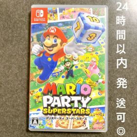 マリオパーティ スーパースターズ 任天堂 Switch