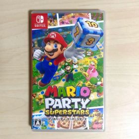 マリオパーティ スーパースターズ