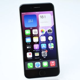 SIMフリー iPhone SE 第２世代 64GB ホワイト