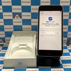 iPhoneSE 第2世代 64GB ホワイト MHGQ3J/A SoftBank版SIMフリージャ