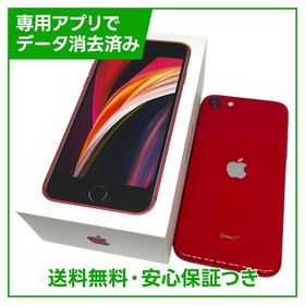 【バッテリー82%】iPhone SE（第2世代）64GB プロダクトレッド ソフトバンク版