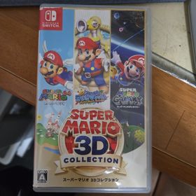 ニンテンドウ(任天堂)のスーパーマリオ 3Dコレクション(家庭用ゲームソフト)