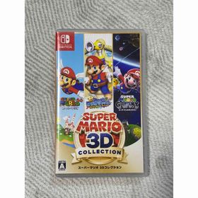 ニンテンドウ(任天堂)の【美品】スーパーマリオ 3Dコレクション(家庭用ゲームソフト)