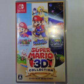 ニンテンドウ(任天堂)のスーパーマリオ 3Dコレクション(家庭用ゲームソフト)