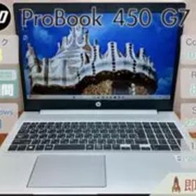 HP ProBook 450G7 i5-10210U 8GB |3225