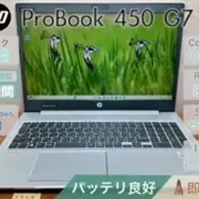 HP ProBook 450G7 i5-10210U 8GB |2868
