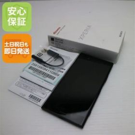 美品 SO-01K Xperia XZ1 ブラック スマホ 即日発送 スマホ 白ロム DoCoMo SONY 土日祝発送OK 01000