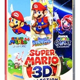 【中古】Switch スーパーマリオ 3Dコレクション