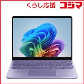 【 新品 未開封 】 マイクロソフト Microsoft Surface Laptop 13インチ［Copilot＋ PC/Win11/X Plus/メモリ：16GB/UFS：512GB/365］バイオレット EP230351 未使用 送料無料