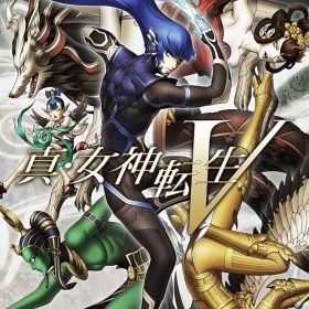 真・女神転生V - Switch [video game]