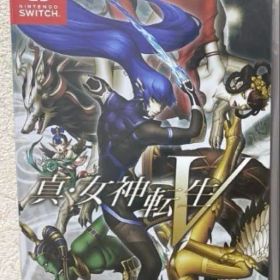 【Switch】真・女神転生Ｖ