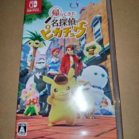 帰ってきた名探偵ピカチュウ 未開封品