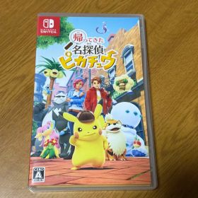 帰ってきた名探偵ピカチュウ ポケモン ポケットモンスター