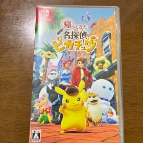 帰ってきた名探偵ピカチュウ