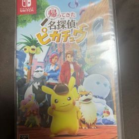 帰ってきた名探偵ピカチュウ