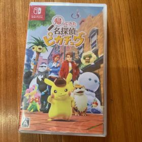 帰ってきた名探偵ピカチュウ