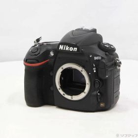 〔中古品〕 Nikon D810 ボディ (3635万画素／SDXC)【269】