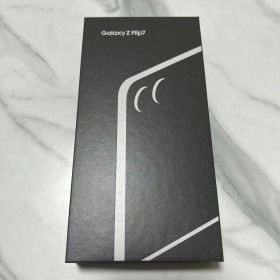 12/21迄の限定出品【完全未開封品】GALAXY Z Flip7 256GB