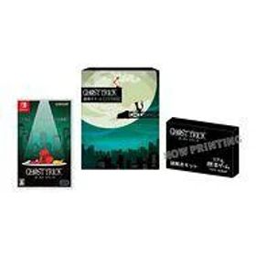 【中古】ニンテンドースイッチソフト ゴースト トリック 謎解きキット トリツキBOX