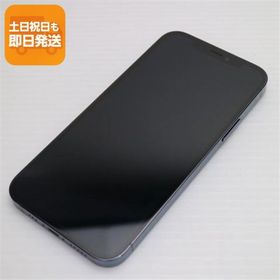 美品 SIMフリー iPhone12 Pro 256GB パシフィックブルー 即日発送 スマホ 白ロム Apple あすつく 土日祝発送OK