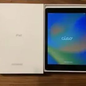 iPad 第5世代 箱付きスペースグレー 128GB 初期化済み 即発送