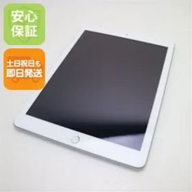 美品 iPad 第5世代 Wi-Fi 32GB シルバー タブレット 即日発送 Apple 土日祝発送OK 08000