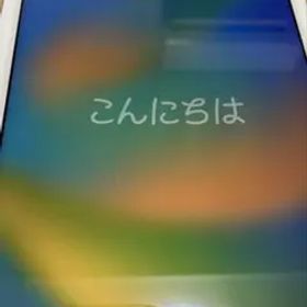 iPad 第5世代 動作確認済み